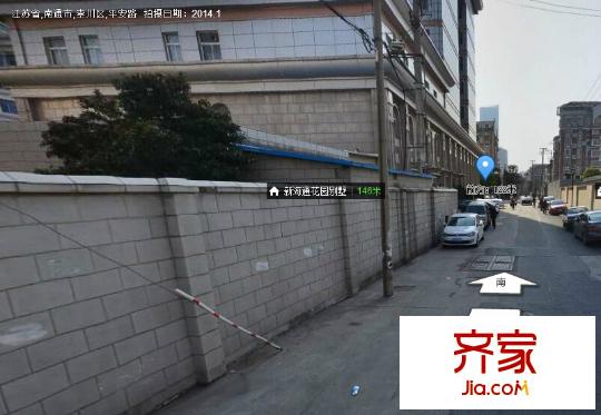 法官公寓外景圖 