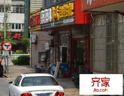 福星新村外景圖 