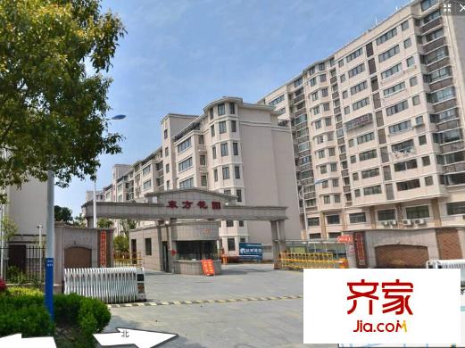 東方花園外景圖 