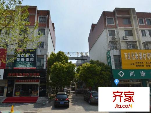 丹桂園外景圖 