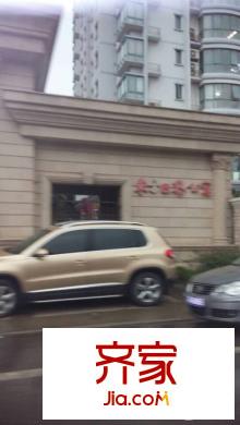 東方巴黎公寓外景圖 