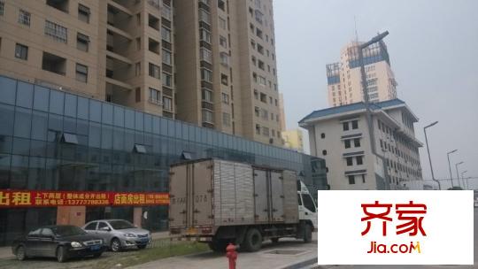 大明國(guó)際公寓外景圖 