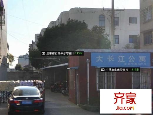 大長(zhǎng)江公寓外景圖