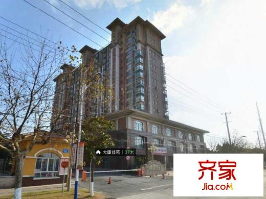 大唐佳苑外景圖