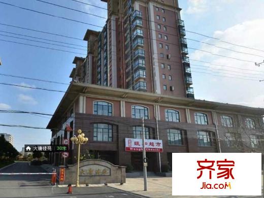 大唐佳苑外景圖