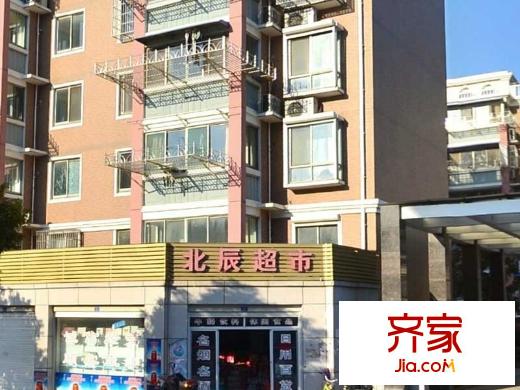 北辰公寓外景圖