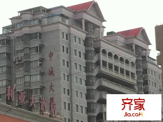 中城大廈外景圖 