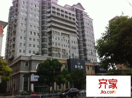 中城大廈