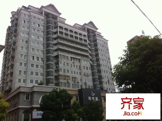 中城大廈外景圖 