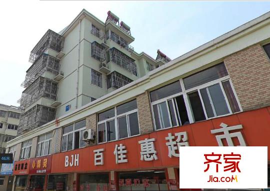 鐘樓新村外景圖