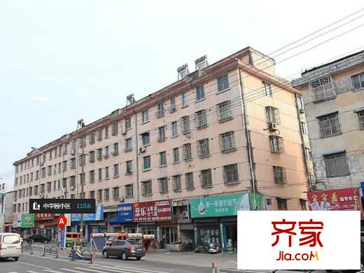 中華園小區(qū)外景圖