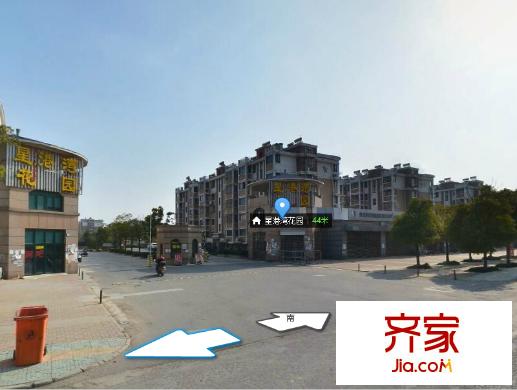 星港灣外景圖 
