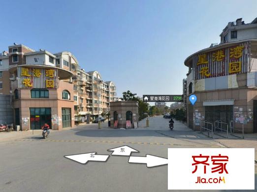 星港灣外景圖 