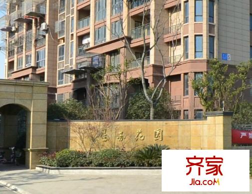 星蘇花園外景圖 
