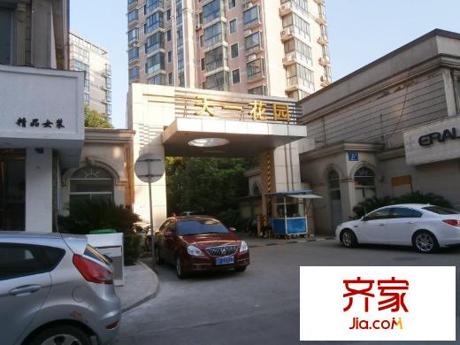 天一花園外景圖 