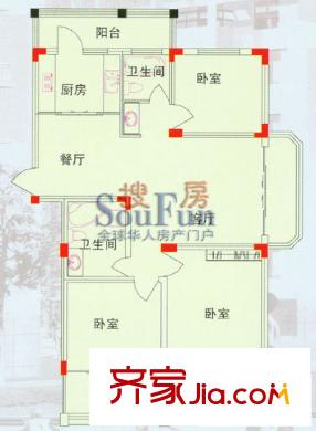 天翔公寓 C型