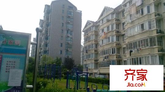 同業(yè)苑外景圖 