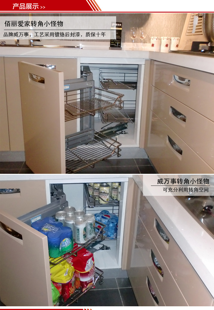 家里水电安装鱼池庭院图纸v鱼池图纸图片