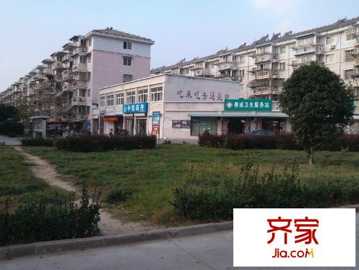 善成小區(qū)外景圖 