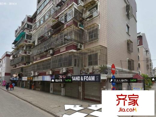 錦繡家園外景圖 