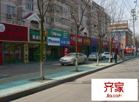 錦繡家園