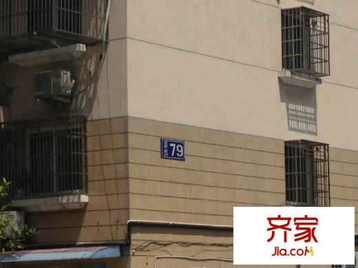 建都新村外景圖 