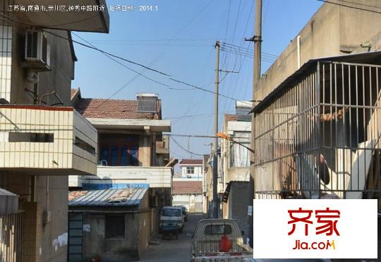 恒成樓外景圖 