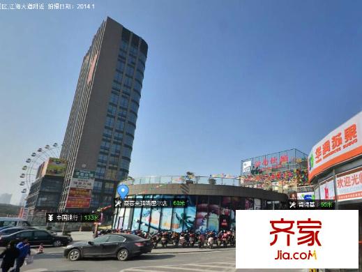 鴻鳴摩爾外景圖 