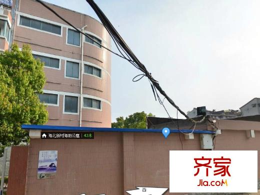 海北新村外景圖 