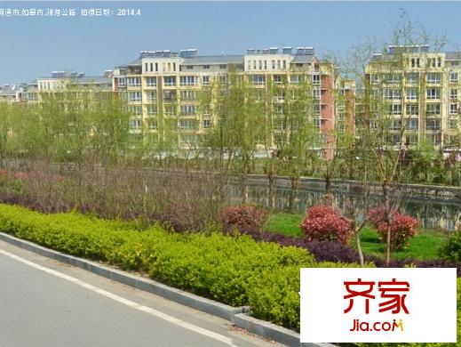 海港新城外景圖 
