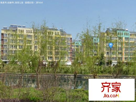 海港新城外景圖 