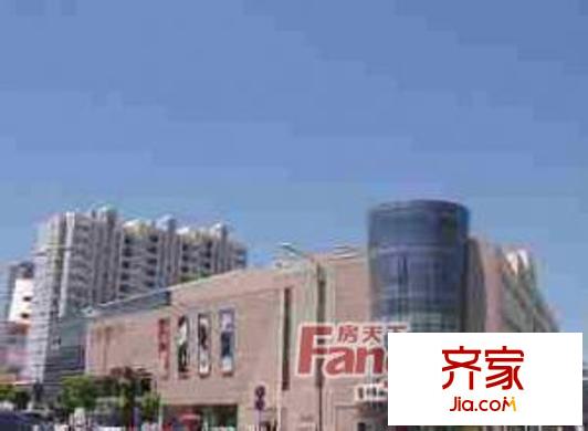 華榮上海城外景圖 