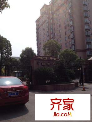 海德花園外景圖  