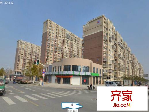 陳橋華景新居外景圖  