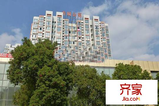 車城公寓外景圖 