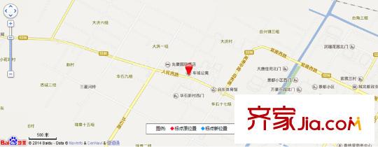 車城公寓交通圖 