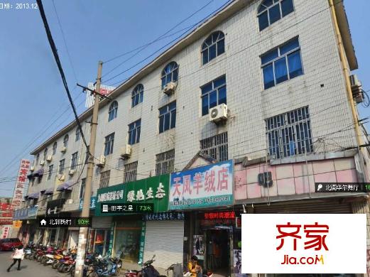 北閣北村外景圖 