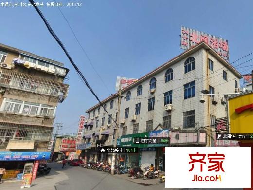 北閣北村外景圖 