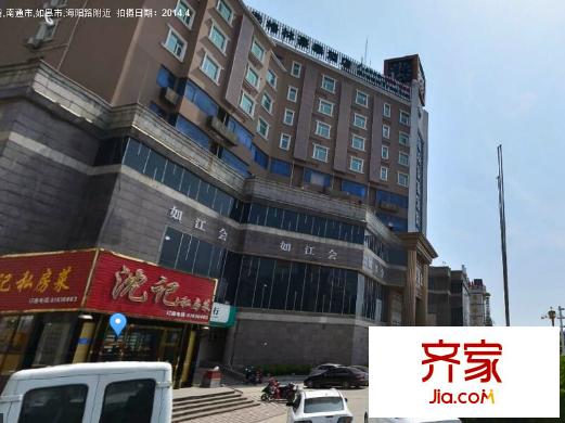 百歲苑外景圖 