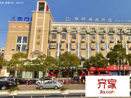源泰苑外景圖 