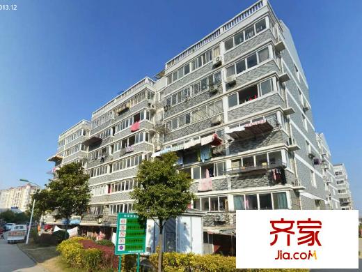 新星苑外景圖 