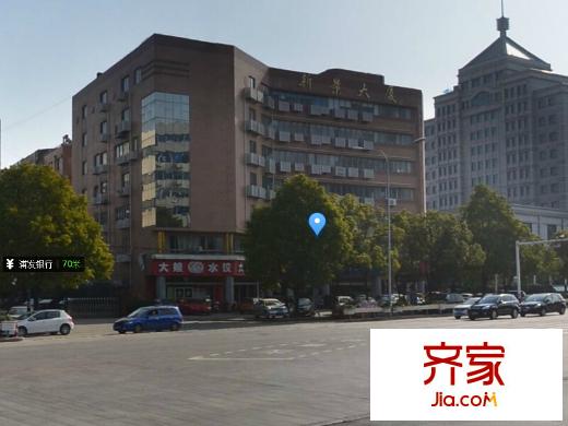 新景苑外景圖 