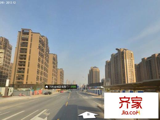 萬科YOHO辦公外景圖 