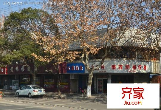 外環(huán)西路附29號(hào)外景圖 