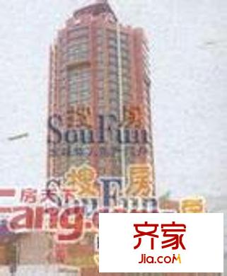 瑞安名邸外景圖 