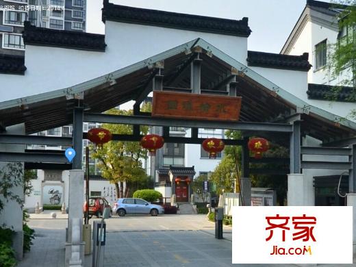 水繪曦園外景圖 