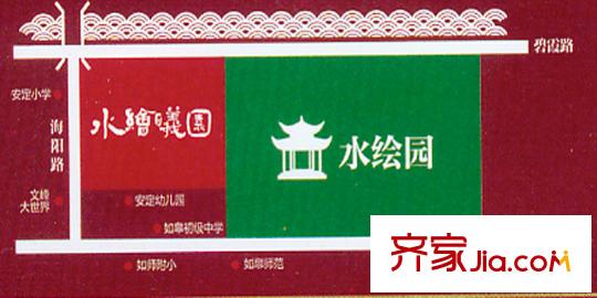 水繪曦園交通圖 區(qū)位圖