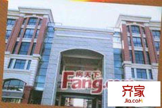 申港豪園