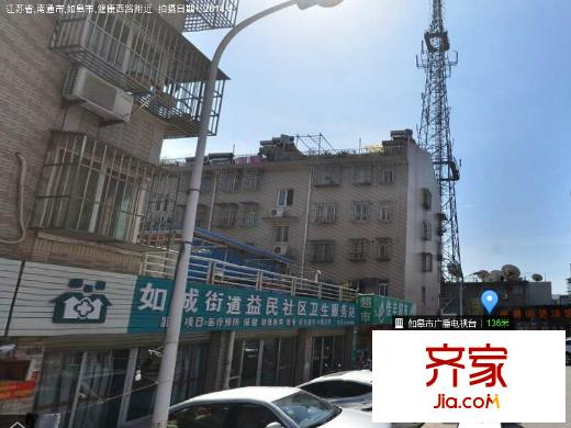 如皋陽(yáng)光花苑外景圖 