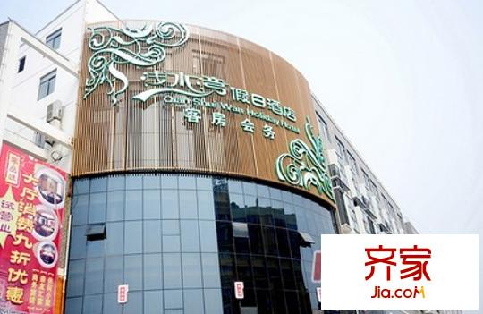淺水灣外景圖 